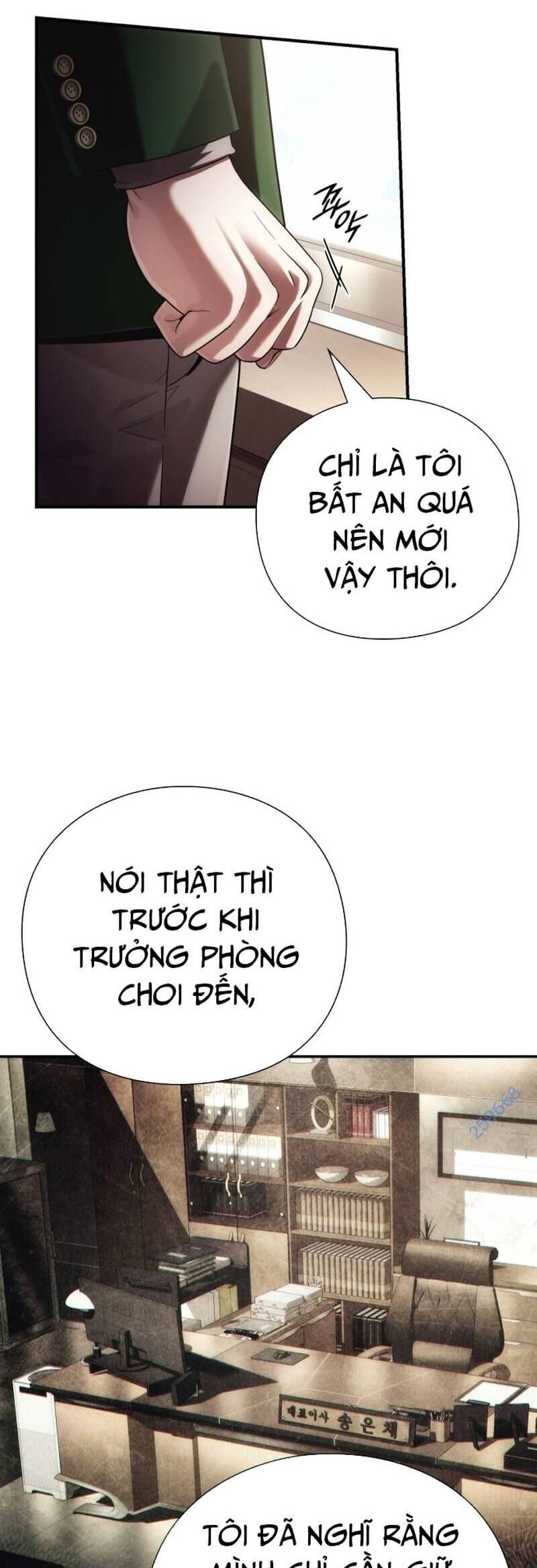 Nhân Viên Văn Phòng Nhìn Thấy Vận Mệnh Chapter 63 - Trang 17