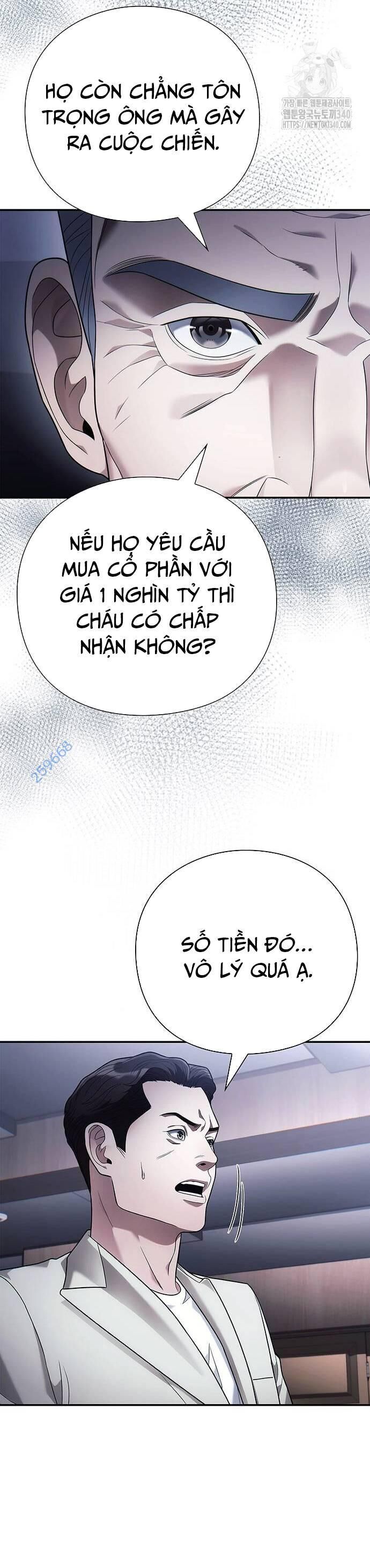 Nhân Viên Văn Phòng Nhìn Thấy Vận Mệnh Chapter 81 - Trang 8