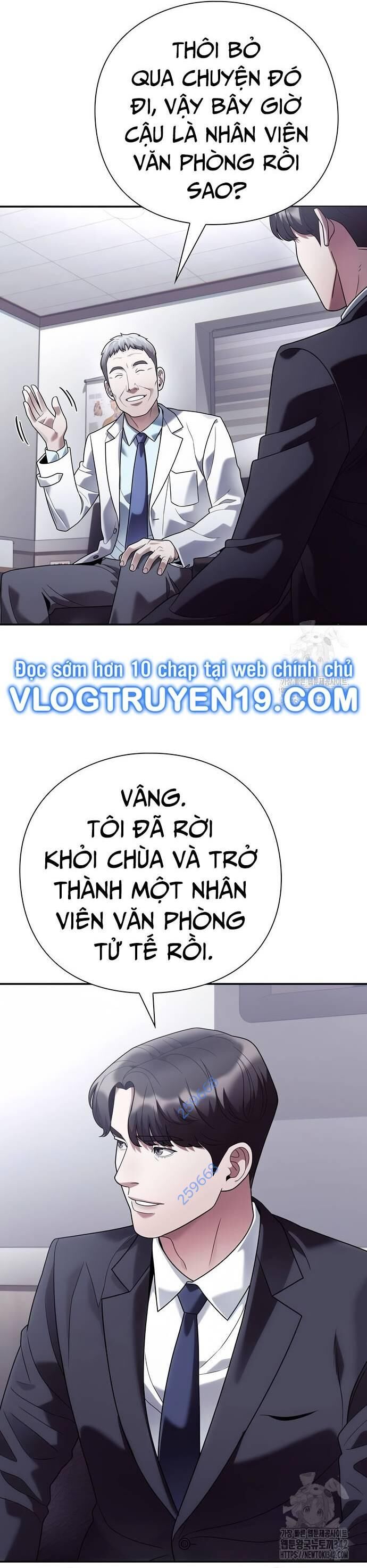 Nhân Viên Văn Phòng Nhìn Thấy Vận Mệnh Chapter 85 - Trang 54