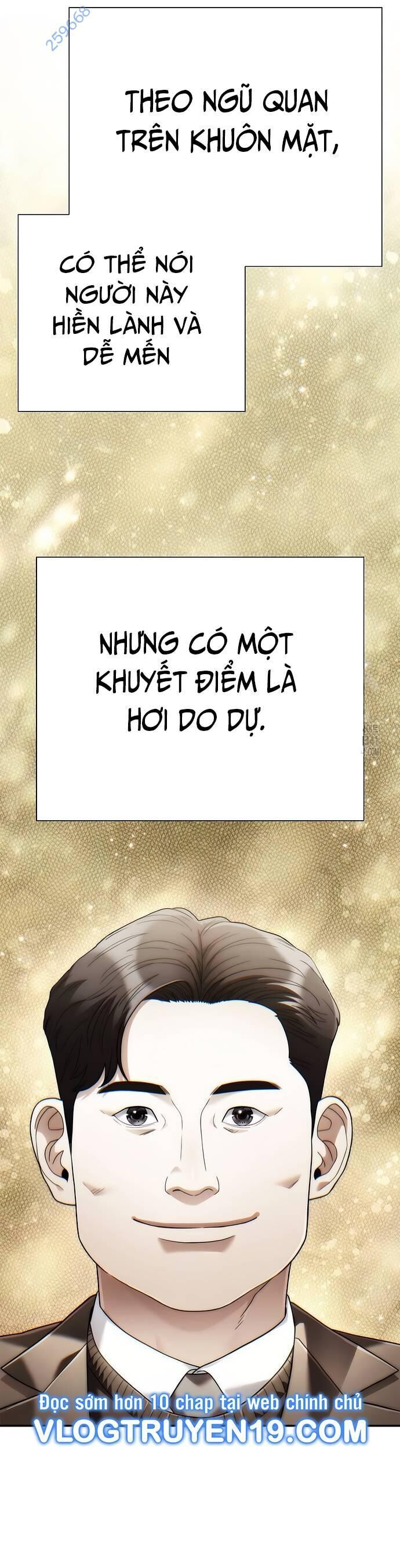 Nhân Viên Văn Phòng Nhìn Thấy Vận Mệnh Chapter 82 - Trang 45