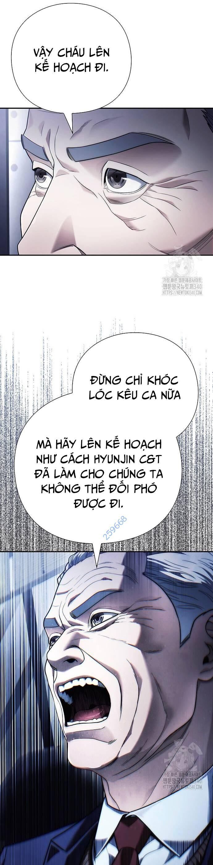 Nhân Viên Văn Phòng Nhìn Thấy Vận Mệnh Chapter 81 - Trang 16