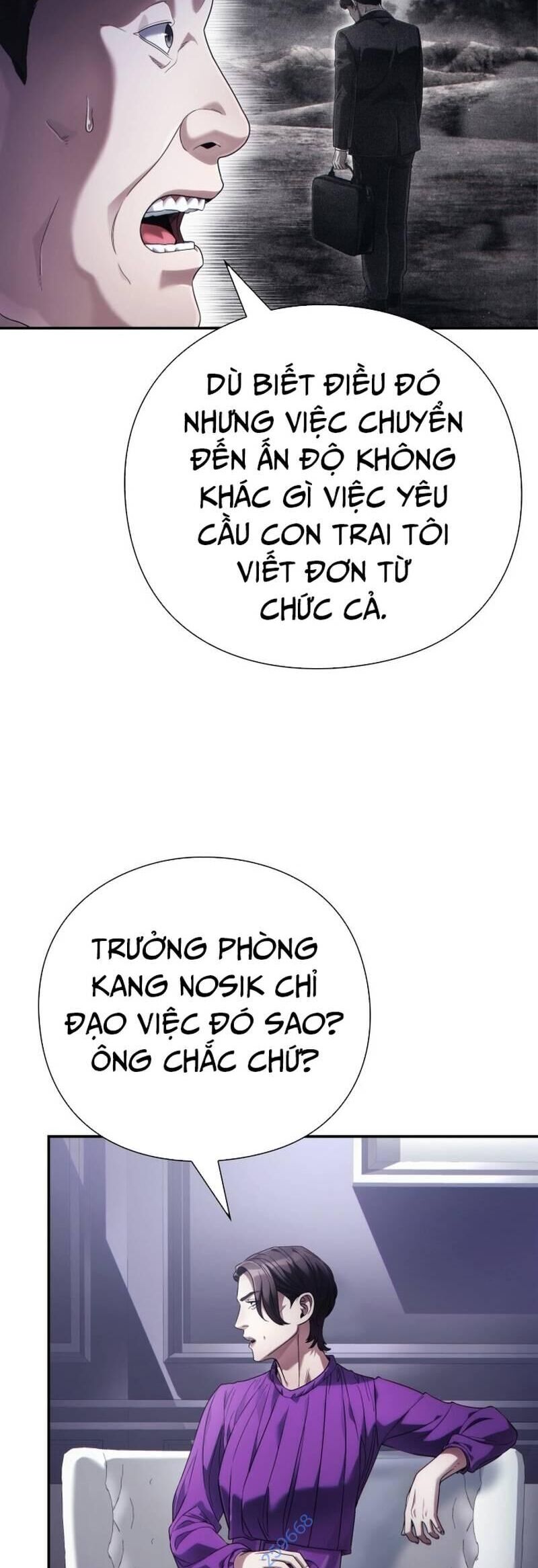 Nhân Viên Văn Phòng Nhìn Thấy Vận Mệnh Chapter 63 - Trang 37