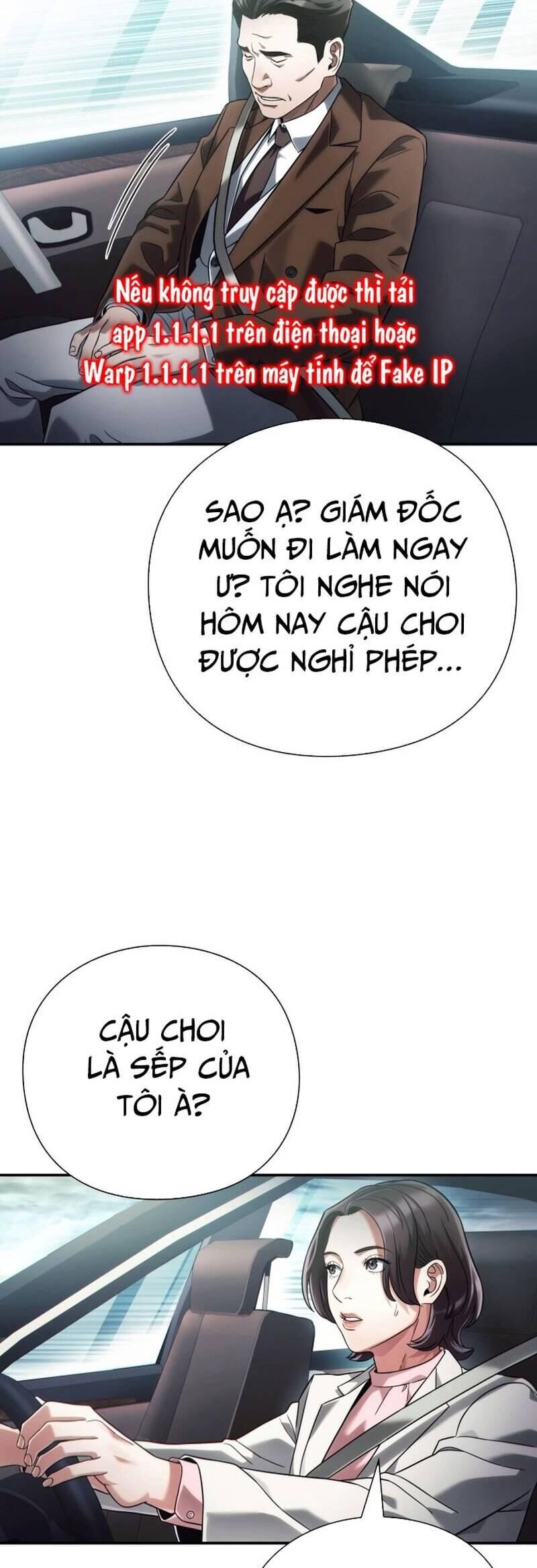 Nhân Viên Văn Phòng Nhìn Thấy Vận Mệnh Chapter 62 - Trang 27