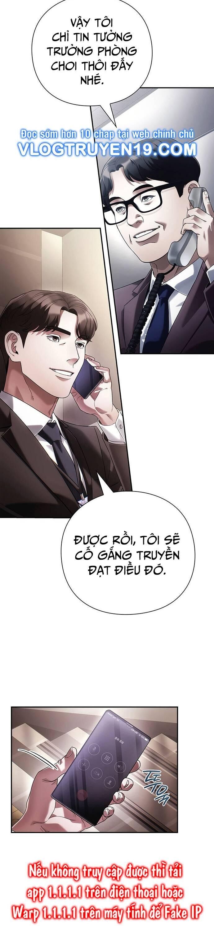 Nhân Viên Văn Phòng Nhìn Thấy Vận Mệnh Chapter 71 - Trang 10