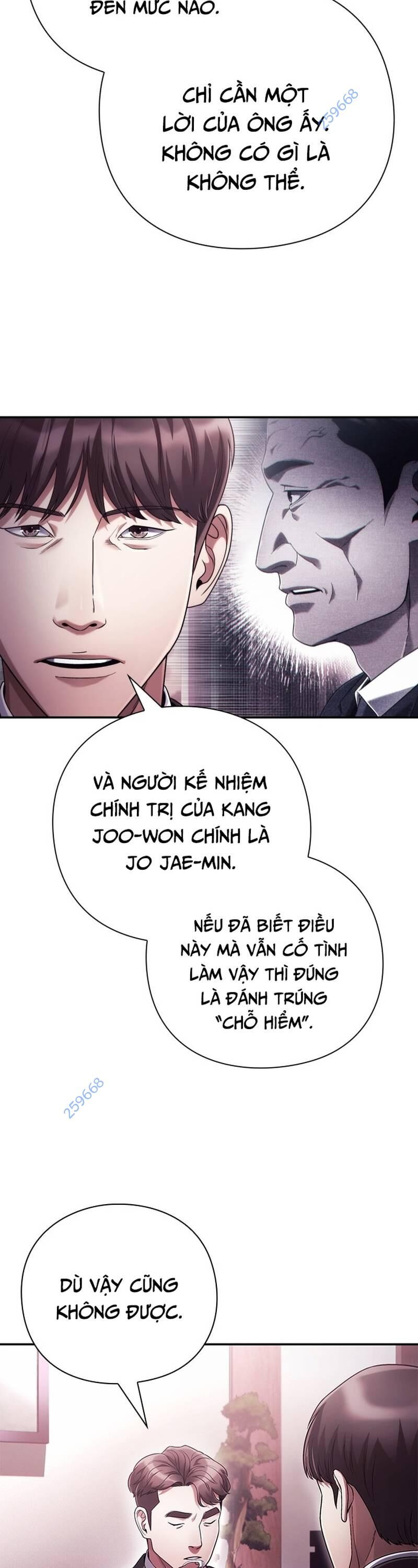 Nhân Viên Văn Phòng Nhìn Thấy Vận Mệnh Chapter 57 - Trang 18