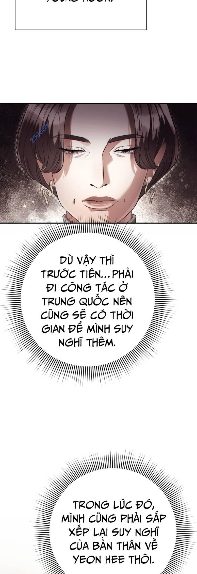 Nhân Viên Văn Phòng Nhìn Thấy Vận Mệnh Chapter 63 - Trang 24