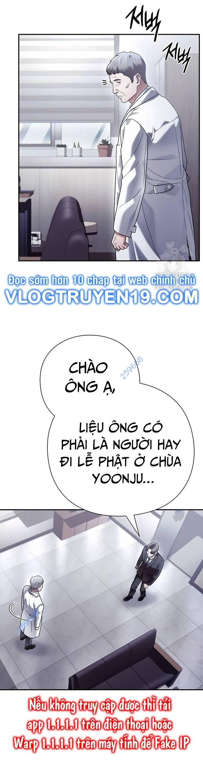 Nhân Viên Văn Phòng Nhìn Thấy Vận Mệnh Chapter 85 - Trang 48