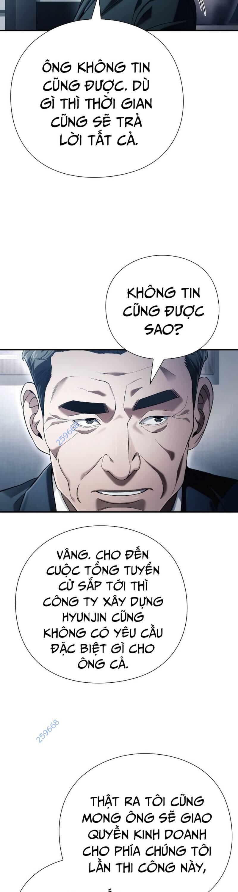 Nhân Viên Văn Phòng Nhìn Thấy Vận Mệnh Chapter 59 - Trang 5