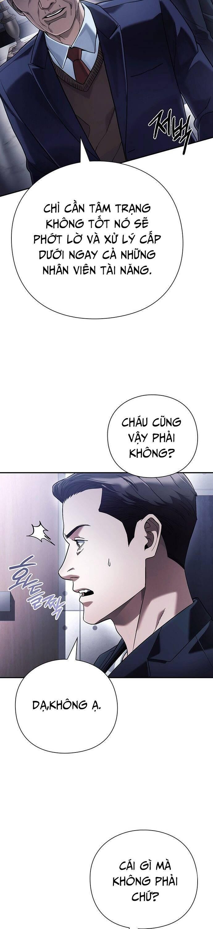 Nhân Viên Văn Phòng Nhìn Thấy Vận Mệnh Chapter 73 - Trang 13