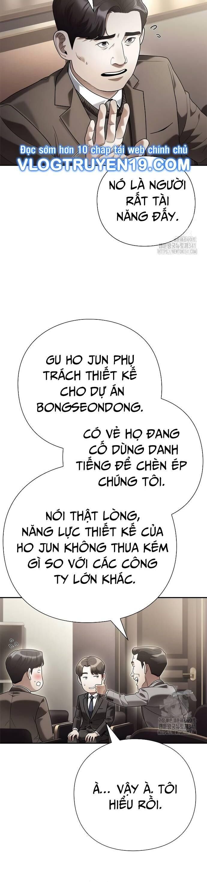 Nhân Viên Văn Phòng Nhìn Thấy Vận Mệnh Chapter 82 - Trang 51