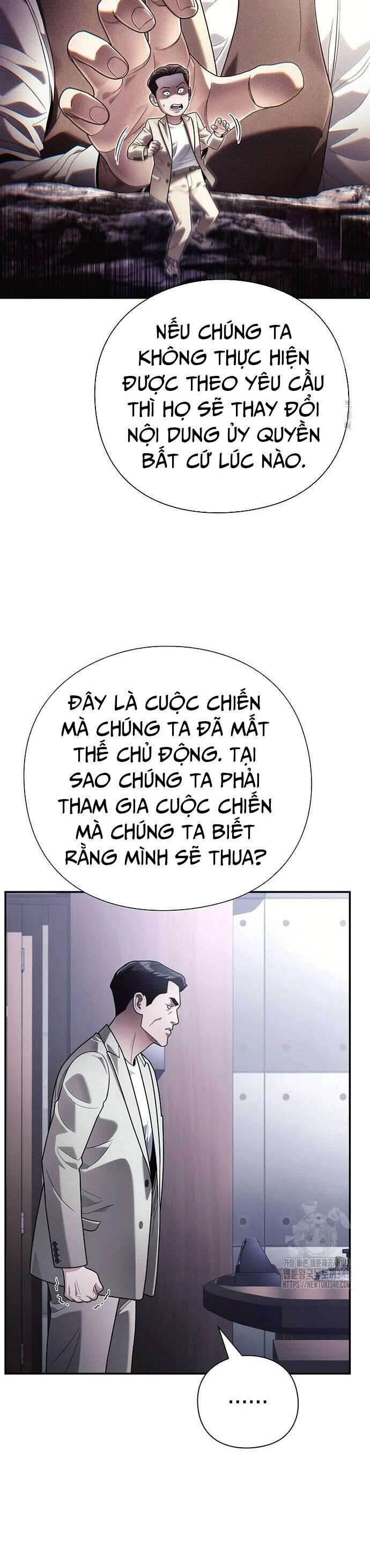 Nhân Viên Văn Phòng Nhìn Thấy Vận Mệnh Chapter 81 - Trang 10