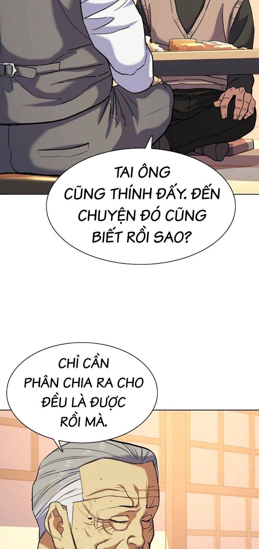 Tiểu Thiếu Gia Gia Tộc Tài Phiệt Chapter 83 - Trang 18