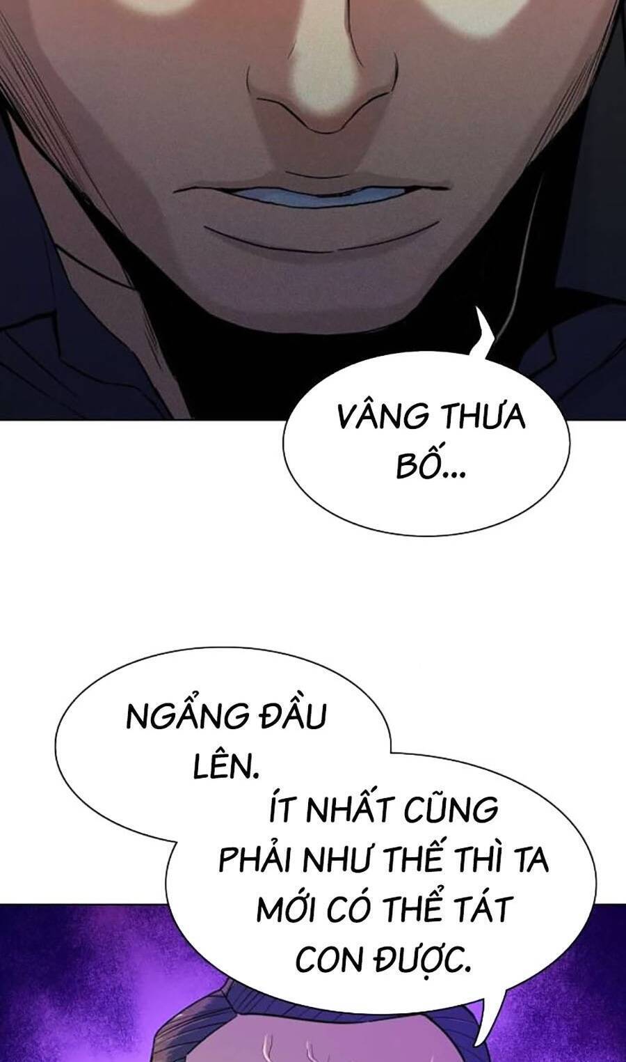 Tiểu Thiếu Gia Gia Tộc Tài Phiệt Chapter 85 - Trang 30