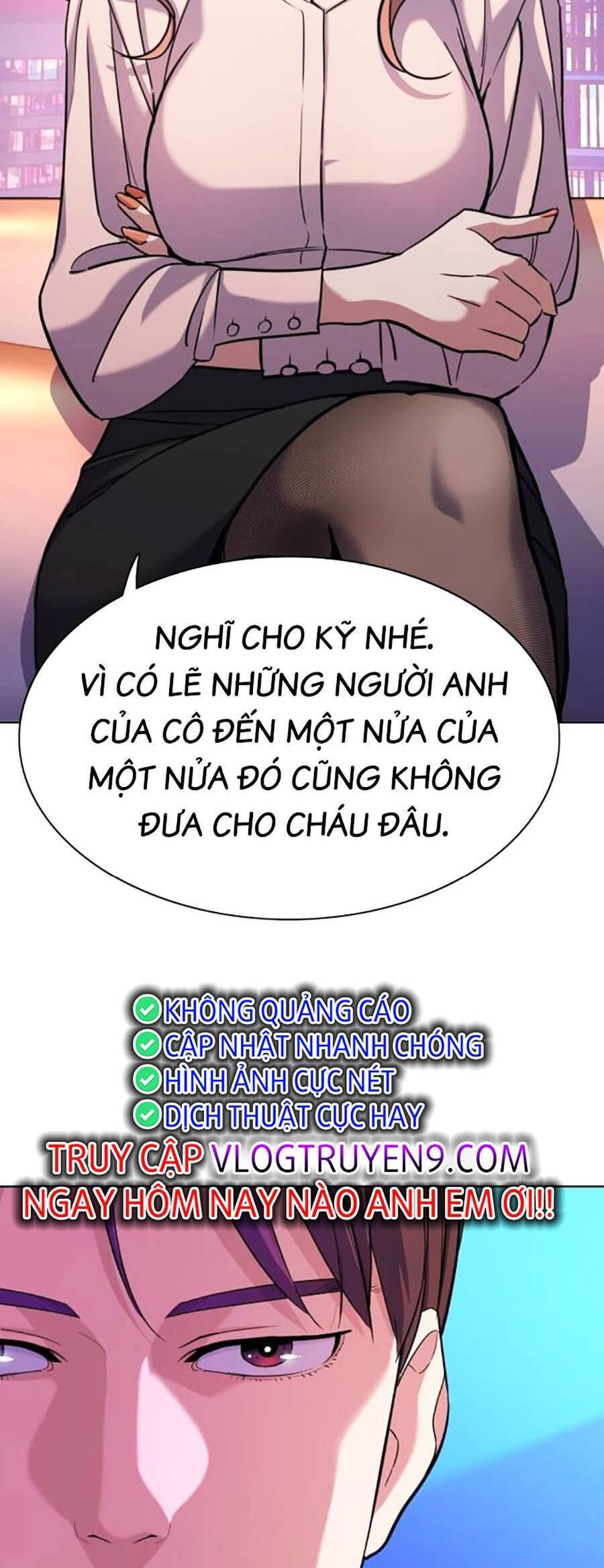 Tiểu Thiếu Gia Gia Tộc Tài Phiệt Chapter 82 - Trang 4