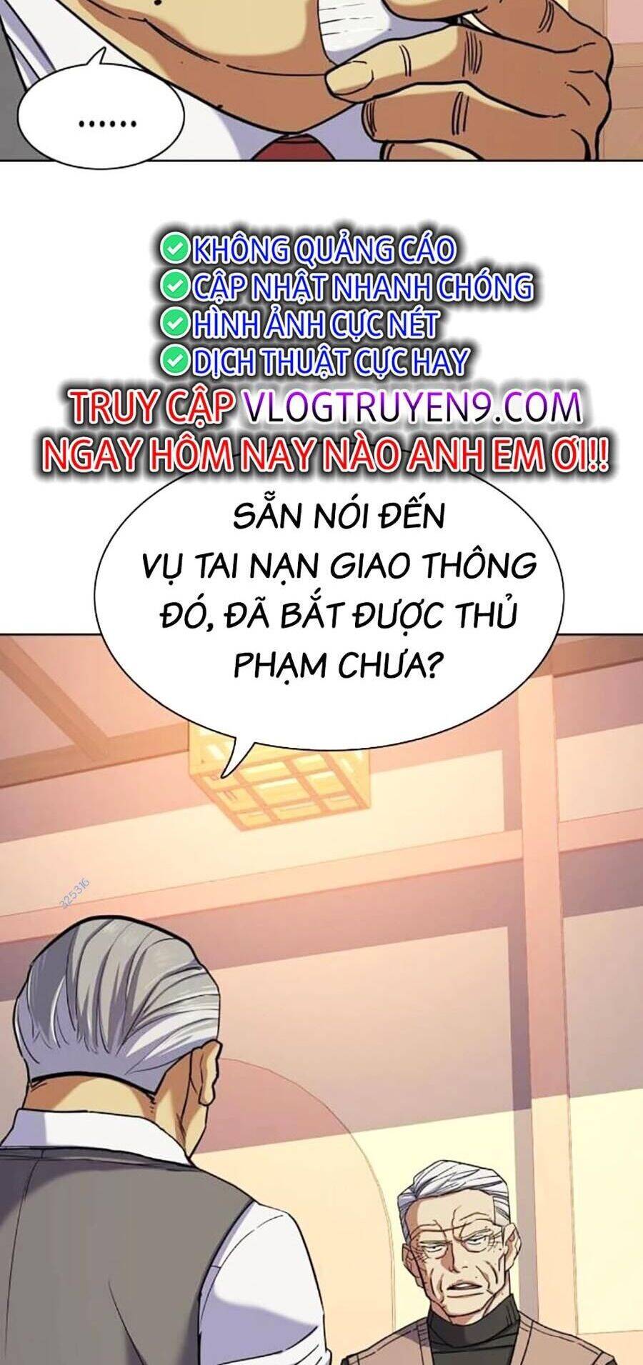 Tiểu Thiếu Gia Gia Tộc Tài Phiệt Chapter 83 - Trang 17