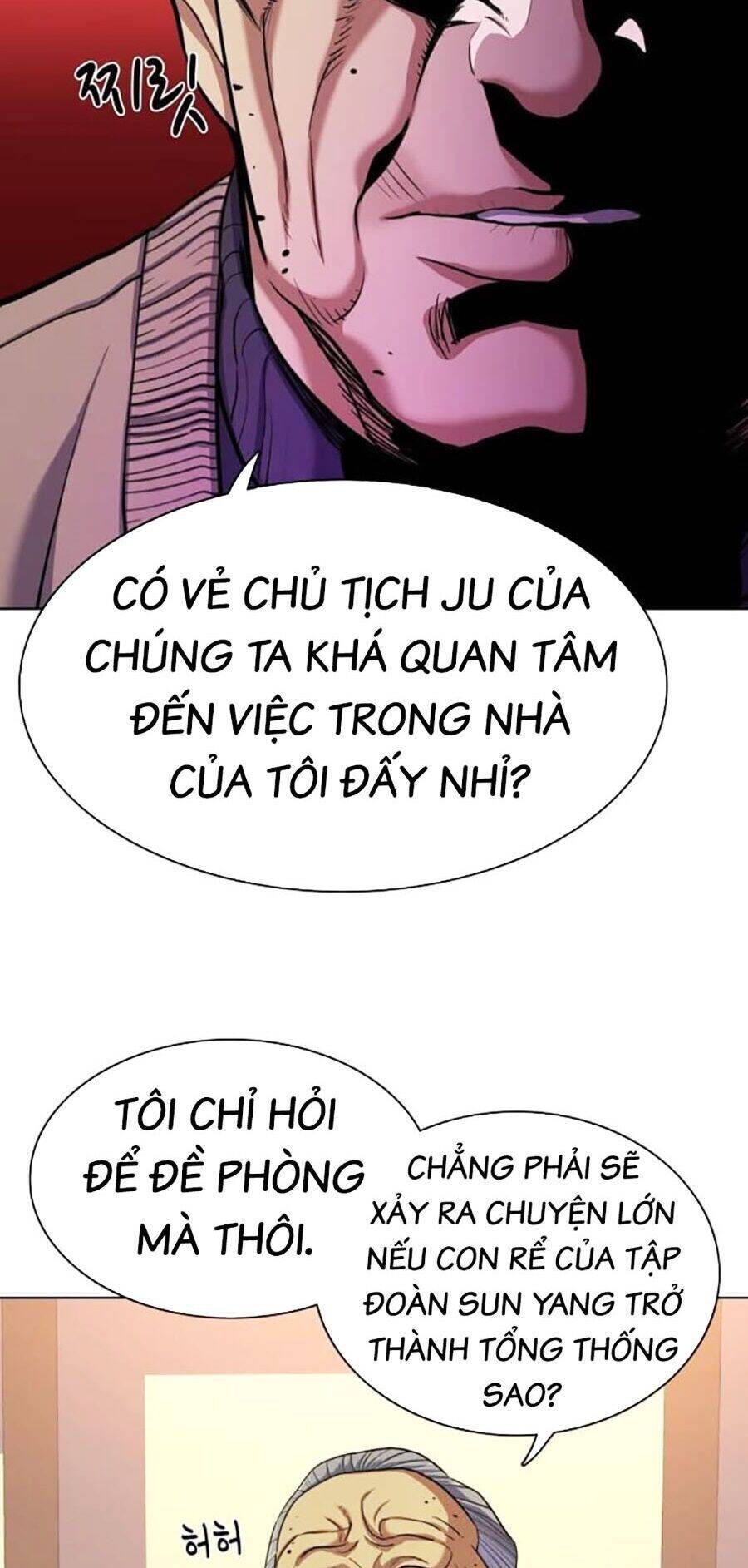 Tiểu Thiếu Gia Gia Tộc Tài Phiệt Chapter 83 - Trang 46