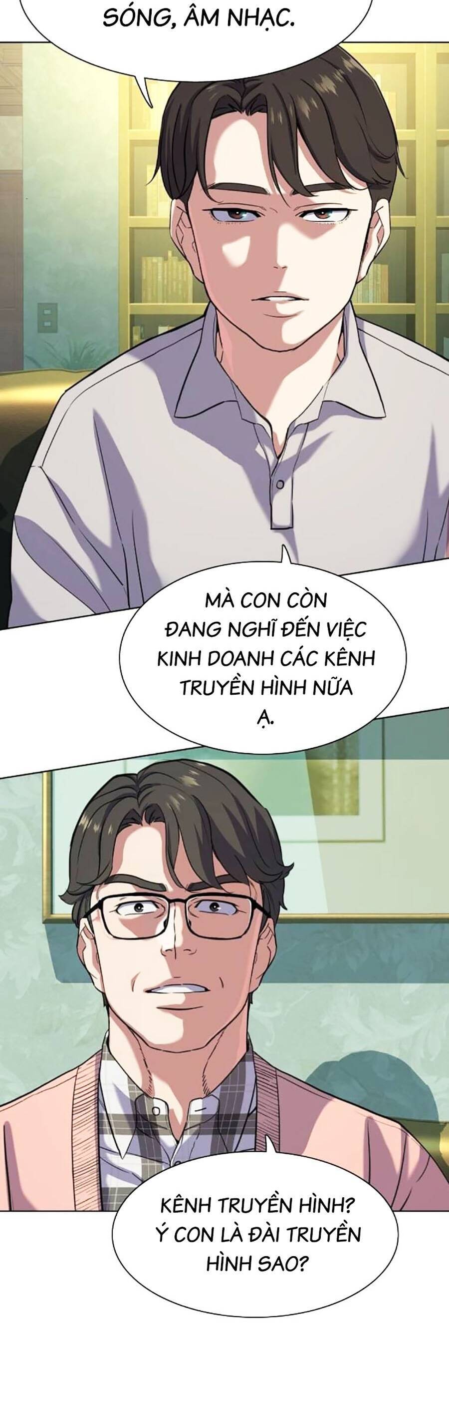 Tiểu Thiếu Gia Gia Tộc Tài Phiệt Chapter 86 - Trang 4