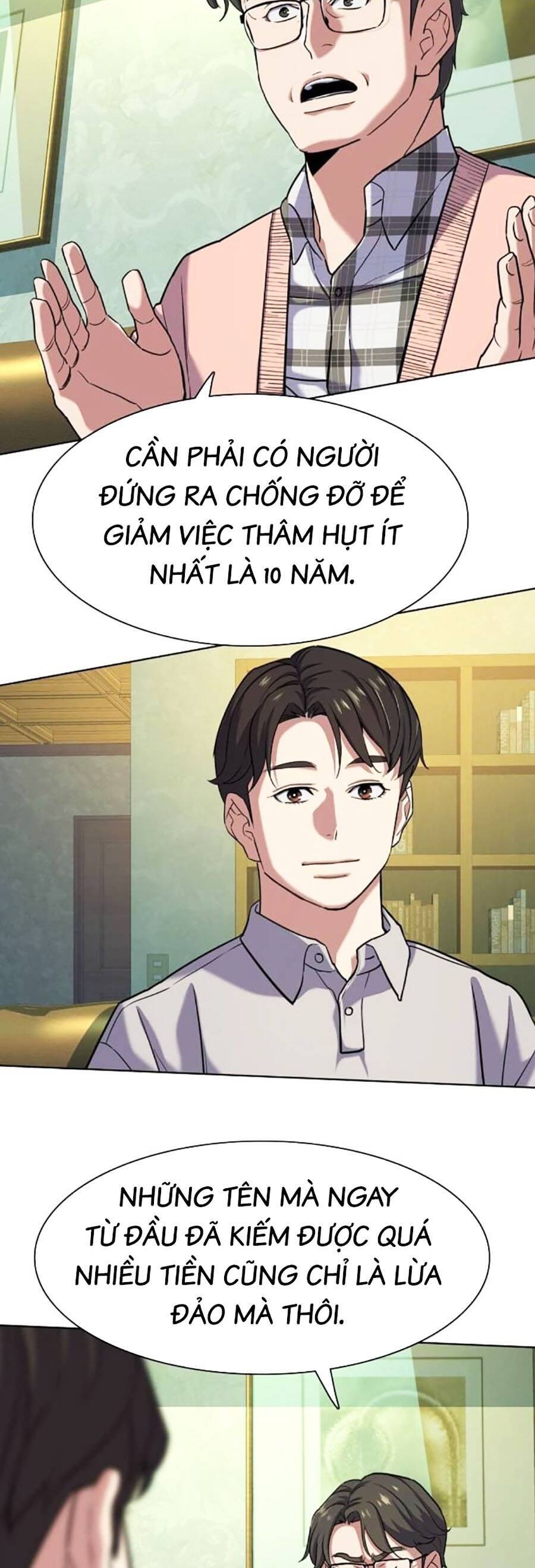 Tiểu Thiếu Gia Gia Tộc Tài Phiệt Chapter 86 - Trang 21