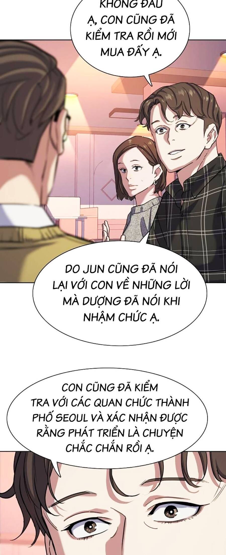 Tiểu Thiếu Gia Gia Tộc Tài Phiệt Chapter 82 - Trang 44