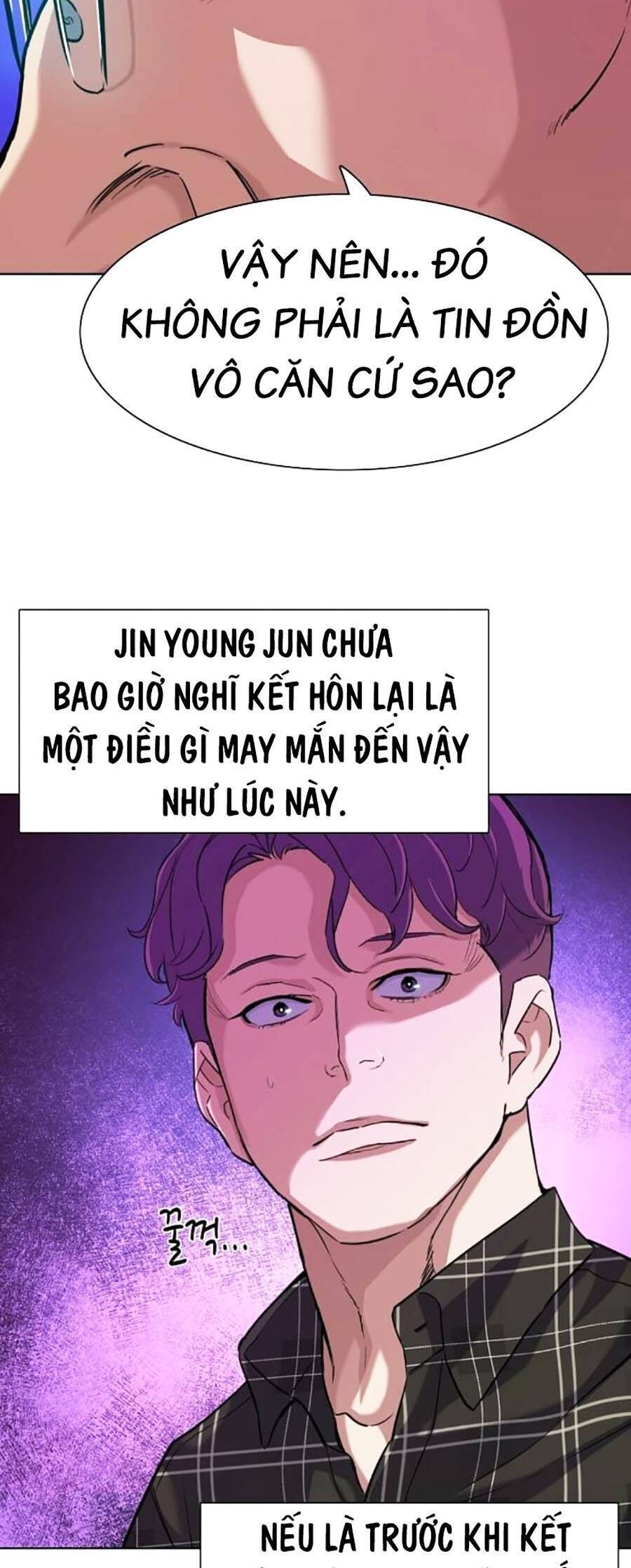 Tiểu Thiếu Gia Gia Tộc Tài Phiệt Chapter 82 - Trang 36