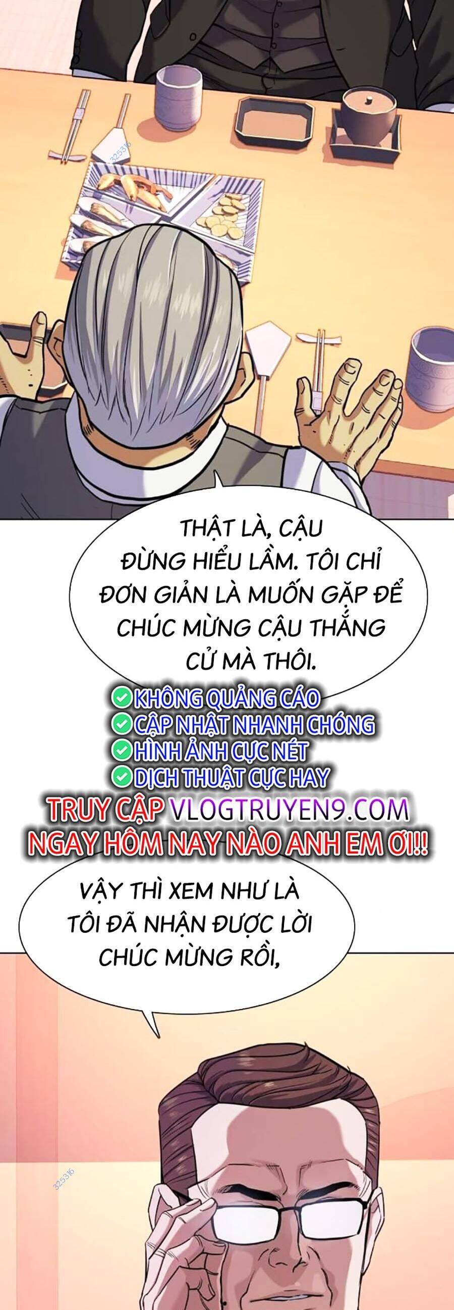 Tiểu Thiếu Gia Gia Tộc Tài Phiệt Chapter 83 - Trang 68