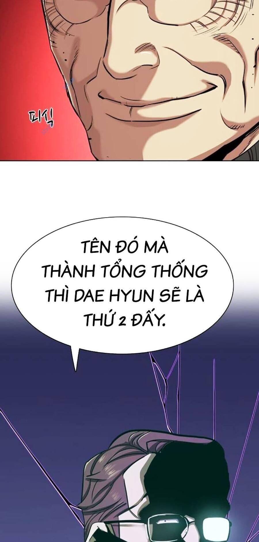 Tiểu Thiếu Gia Gia Tộc Tài Phiệt Chapter 83 - Trang 48