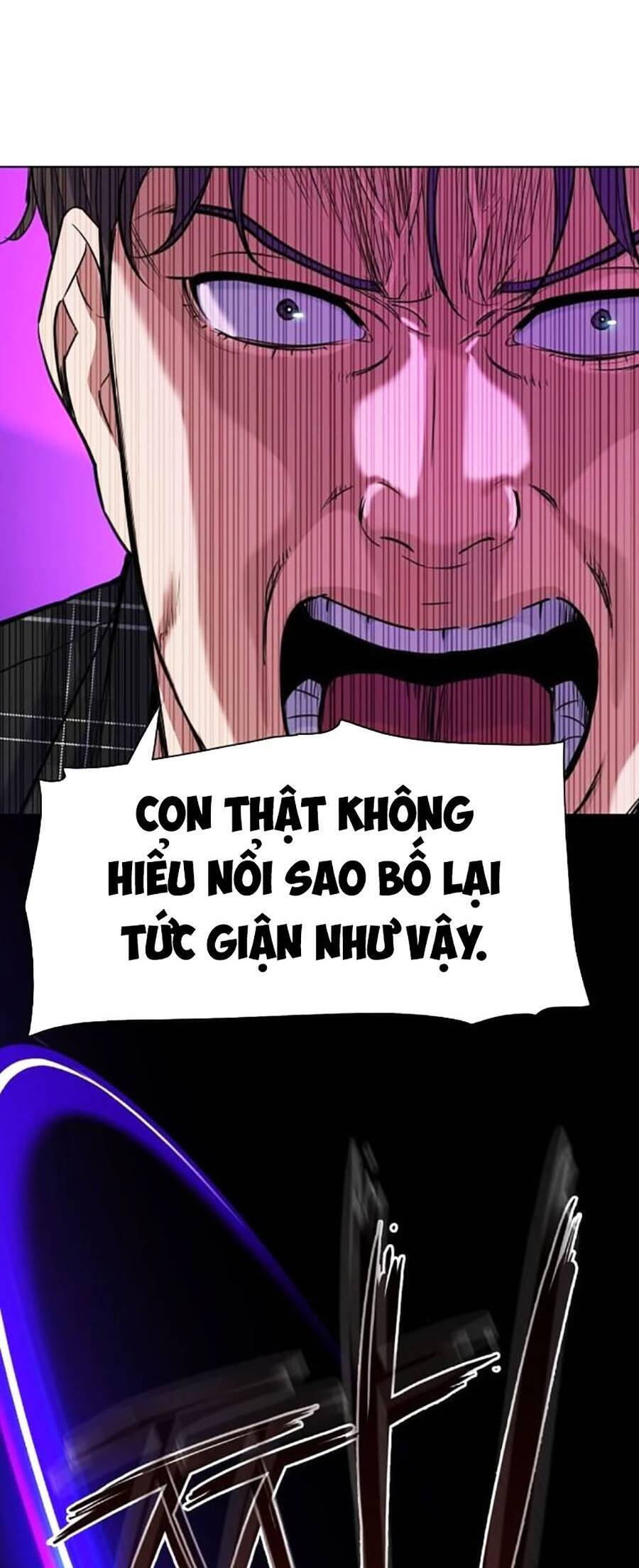 Tiểu Thiếu Gia Gia Tộc Tài Phiệt Chapter 82 - Trang 56