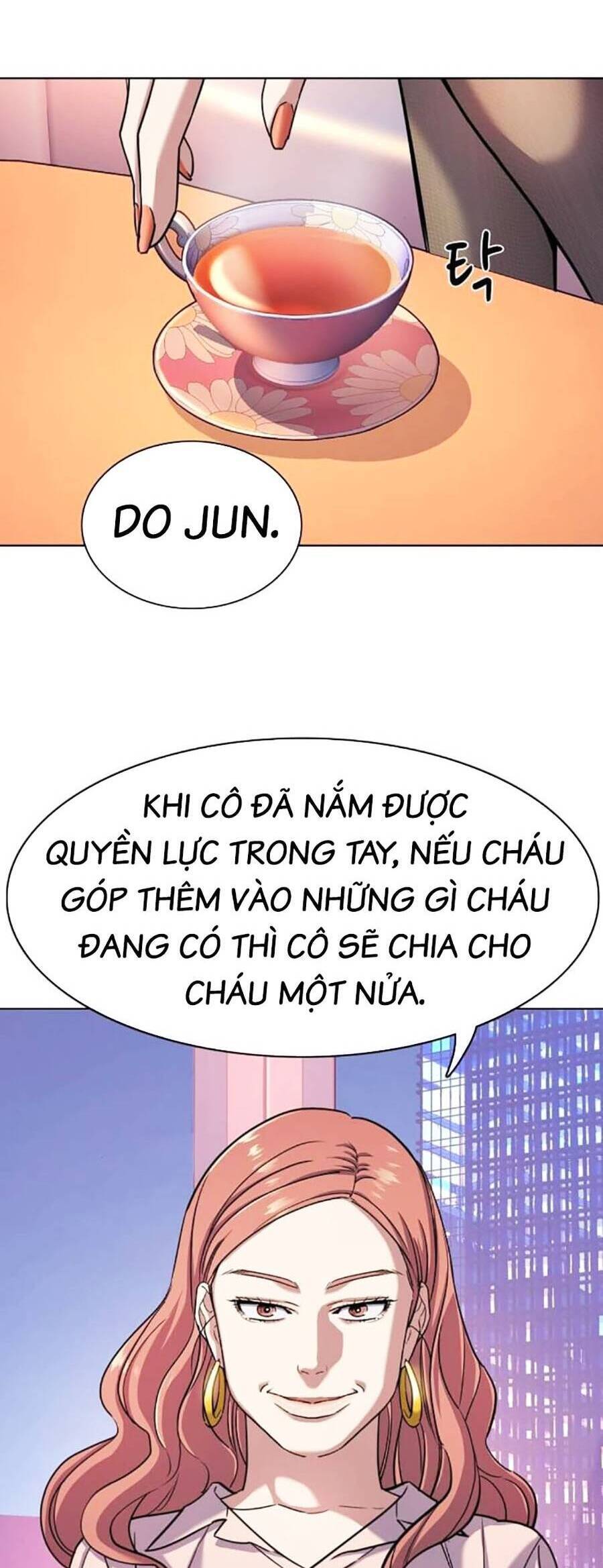 Tiểu Thiếu Gia Gia Tộc Tài Phiệt Chapter 82 - Trang 3