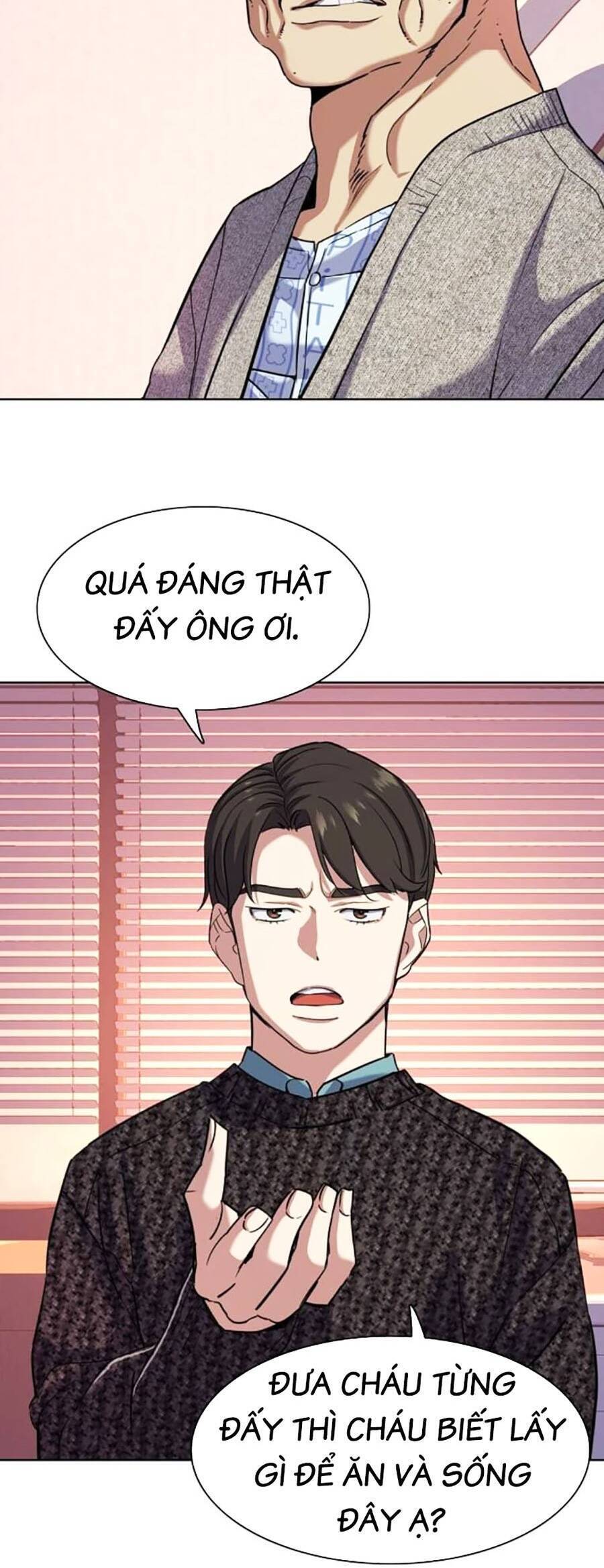 Tiểu Thiếu Gia Gia Tộc Tài Phiệt Chapter 82 - Trang 18