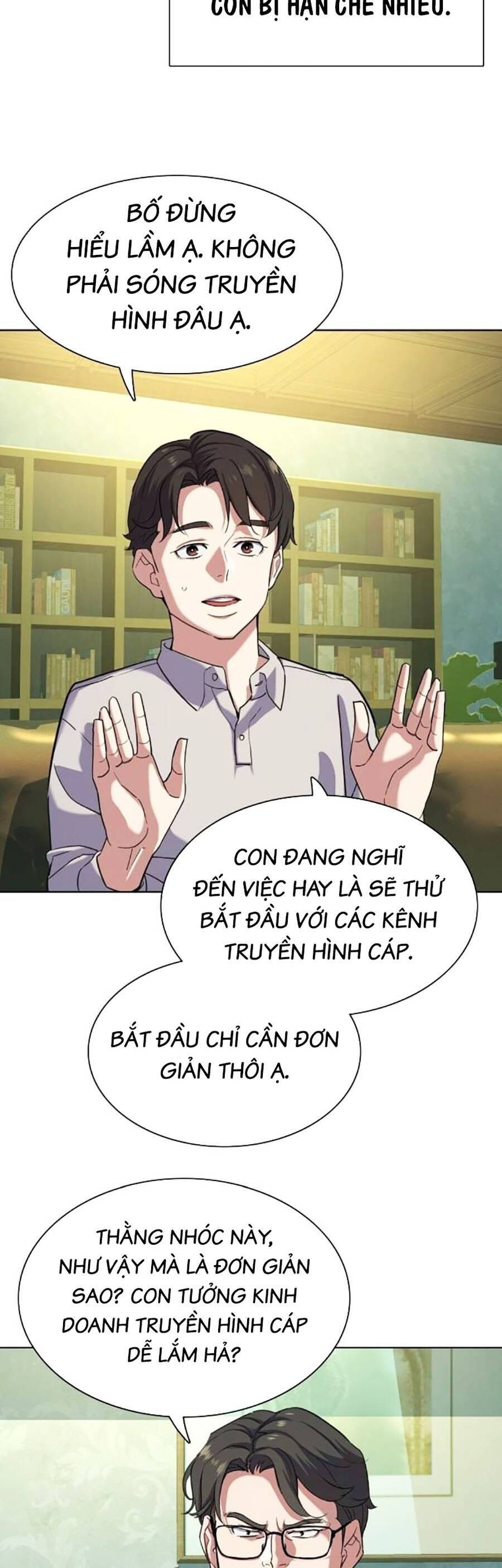 Tiểu Thiếu Gia Gia Tộc Tài Phiệt Chapter 86 - Trang 7