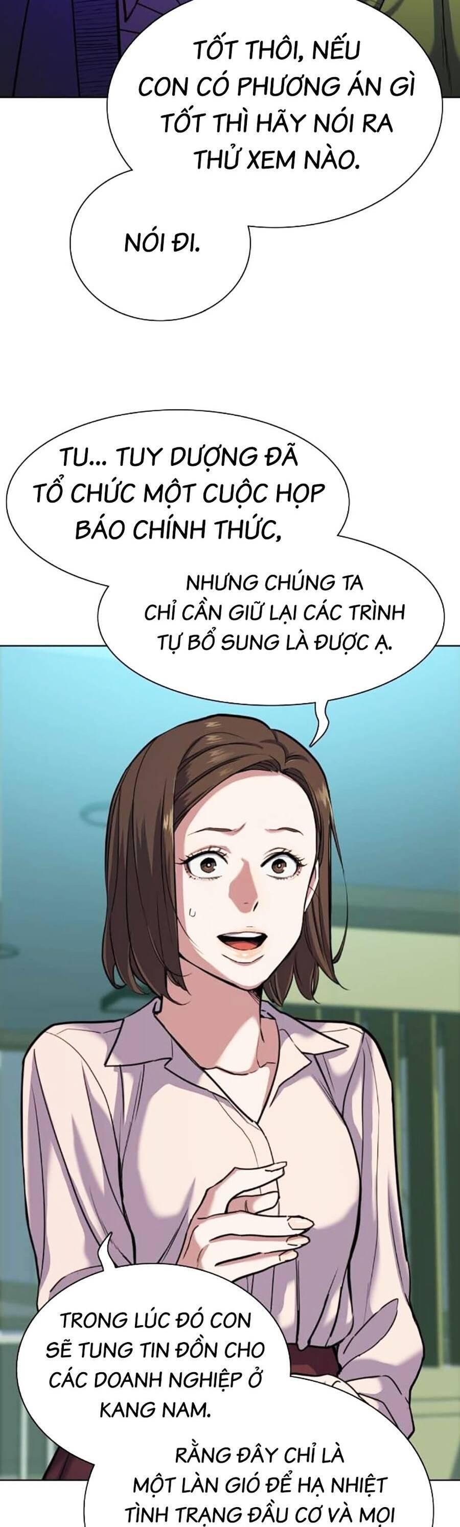 Tiểu Thiếu Gia Gia Tộc Tài Phiệt Chapter 85 - Trang 46