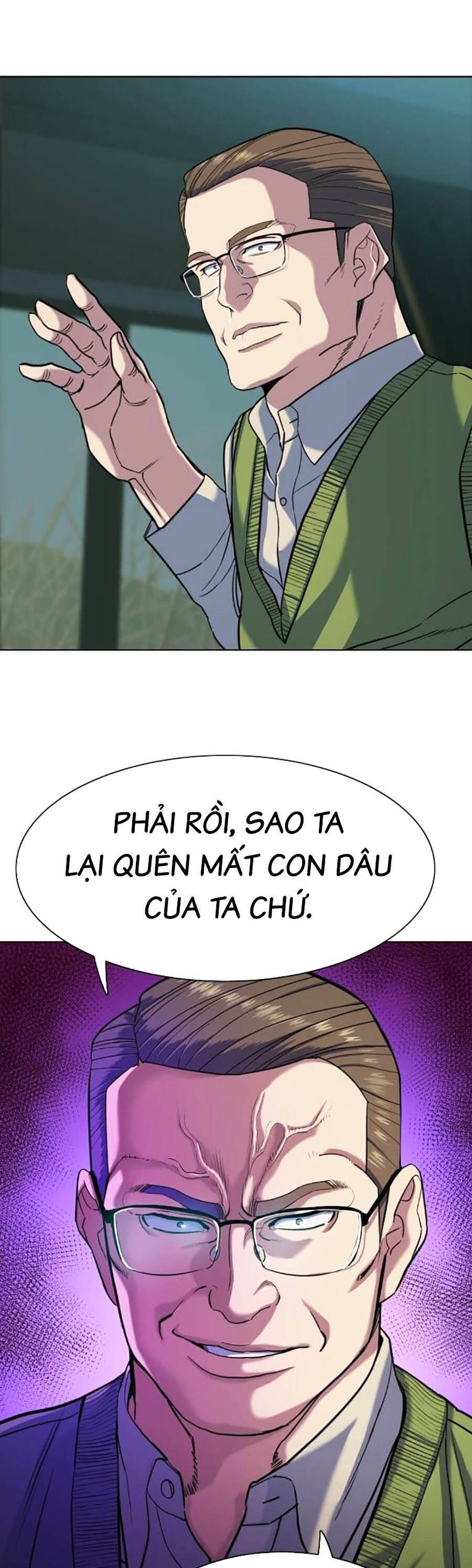 Tiểu Thiếu Gia Gia Tộc Tài Phiệt Chapter 85 - Trang 45