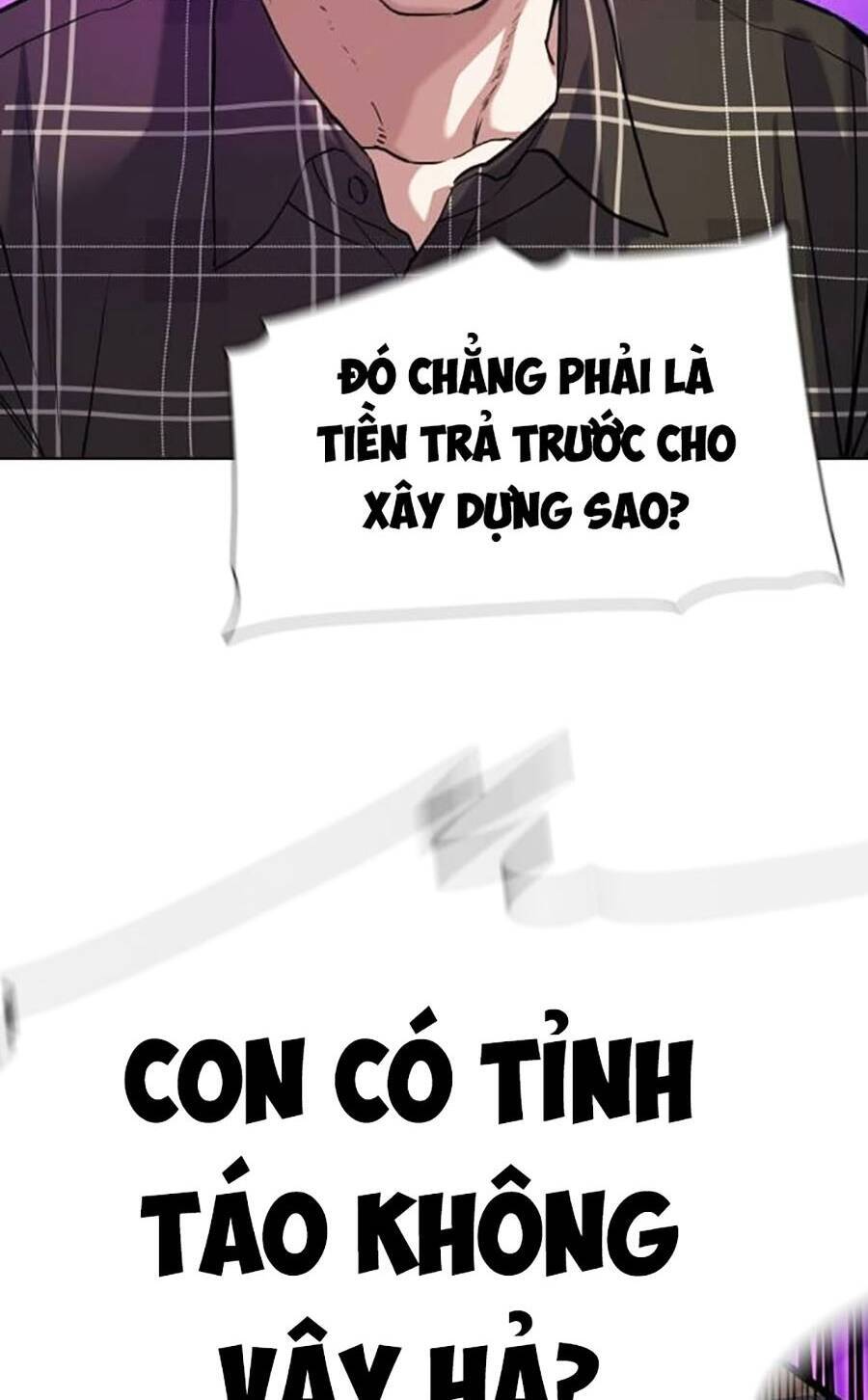 Tiểu Thiếu Gia Gia Tộc Tài Phiệt Chapter 82 - Trang 66