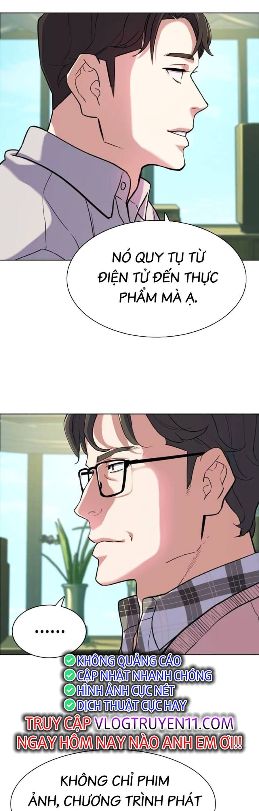 Tiểu Thiếu Gia Gia Tộc Tài Phiệt Chapter 86 - Trang 3