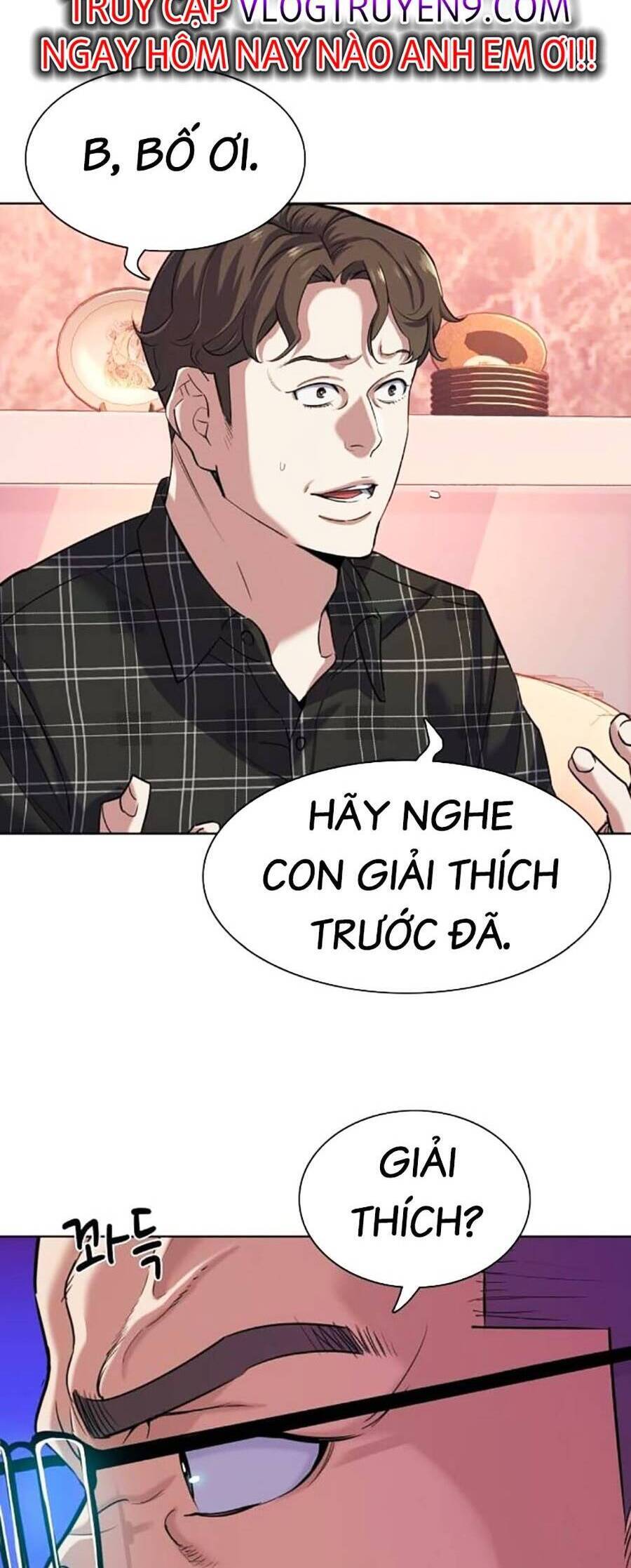 Tiểu Thiếu Gia Gia Tộc Tài Phiệt Chapter 82 - Trang 35