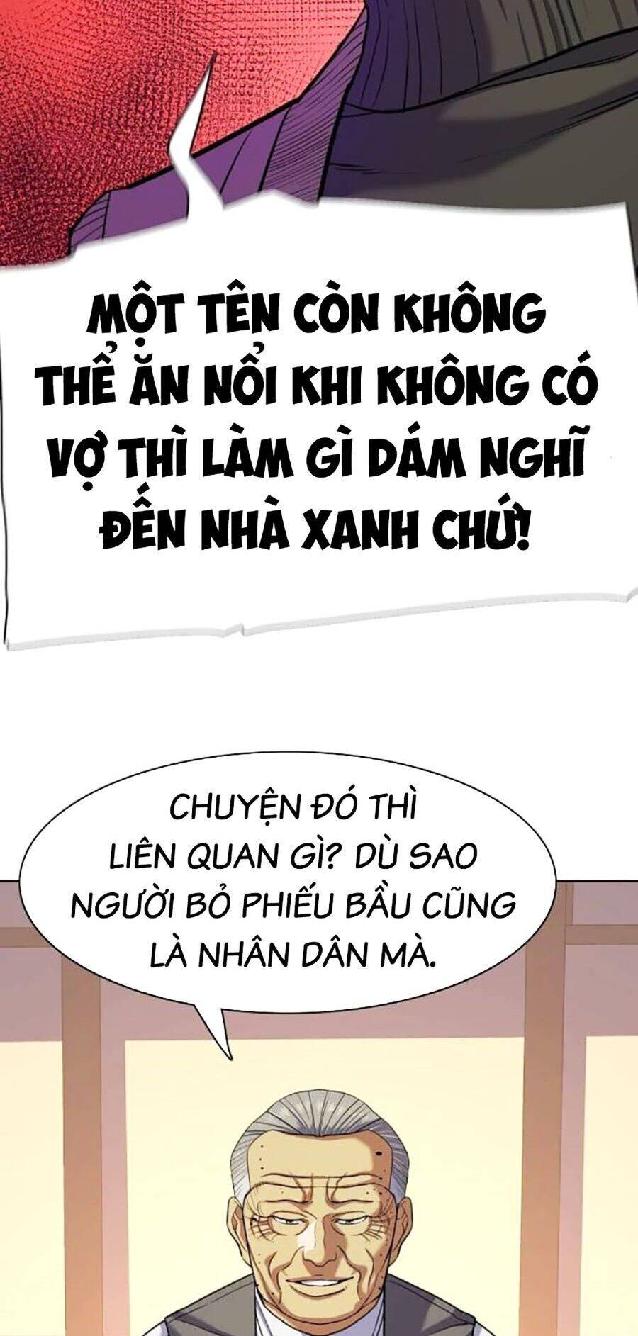 Tiểu Thiếu Gia Gia Tộc Tài Phiệt Chapter 83 - Trang 42