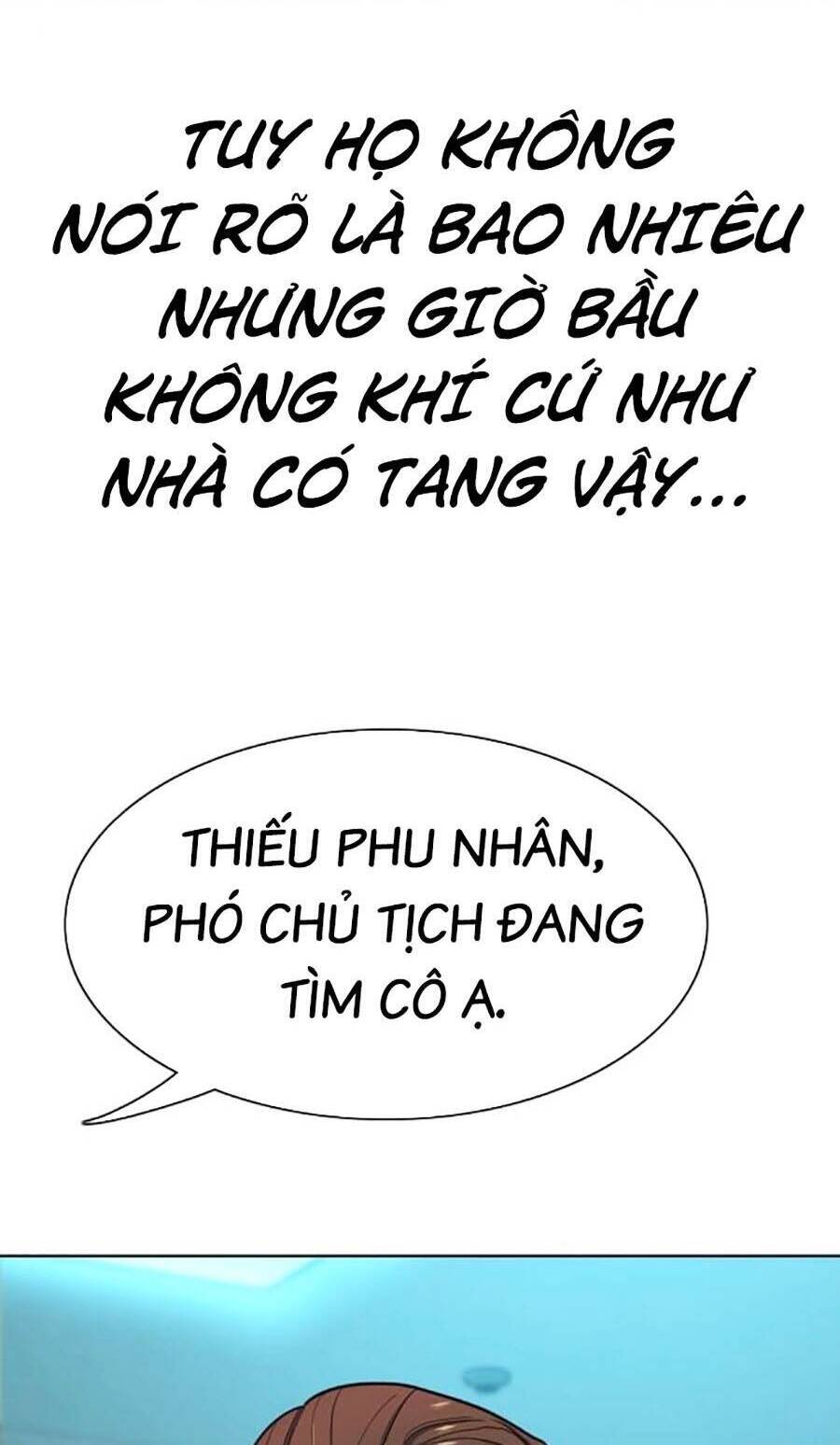 Tiểu Thiếu Gia Gia Tộc Tài Phiệt Chapter 85 - Trang 5