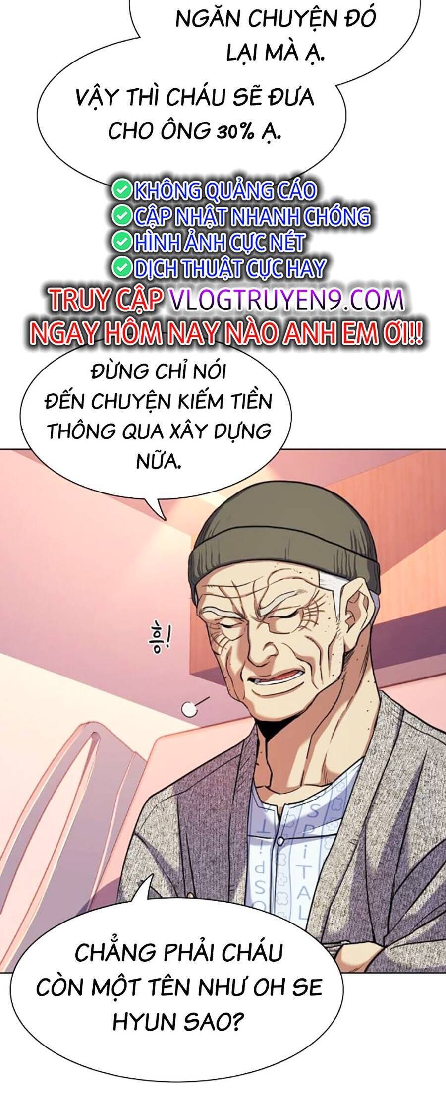 Tiểu Thiếu Gia Gia Tộc Tài Phiệt Chapter 82 - Trang 22