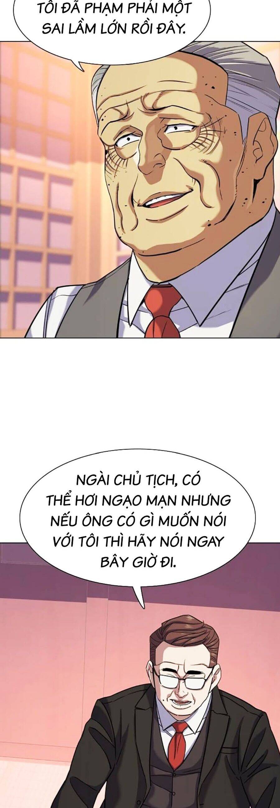 Tiểu Thiếu Gia Gia Tộc Tài Phiệt Chapter 83 - Trang 67