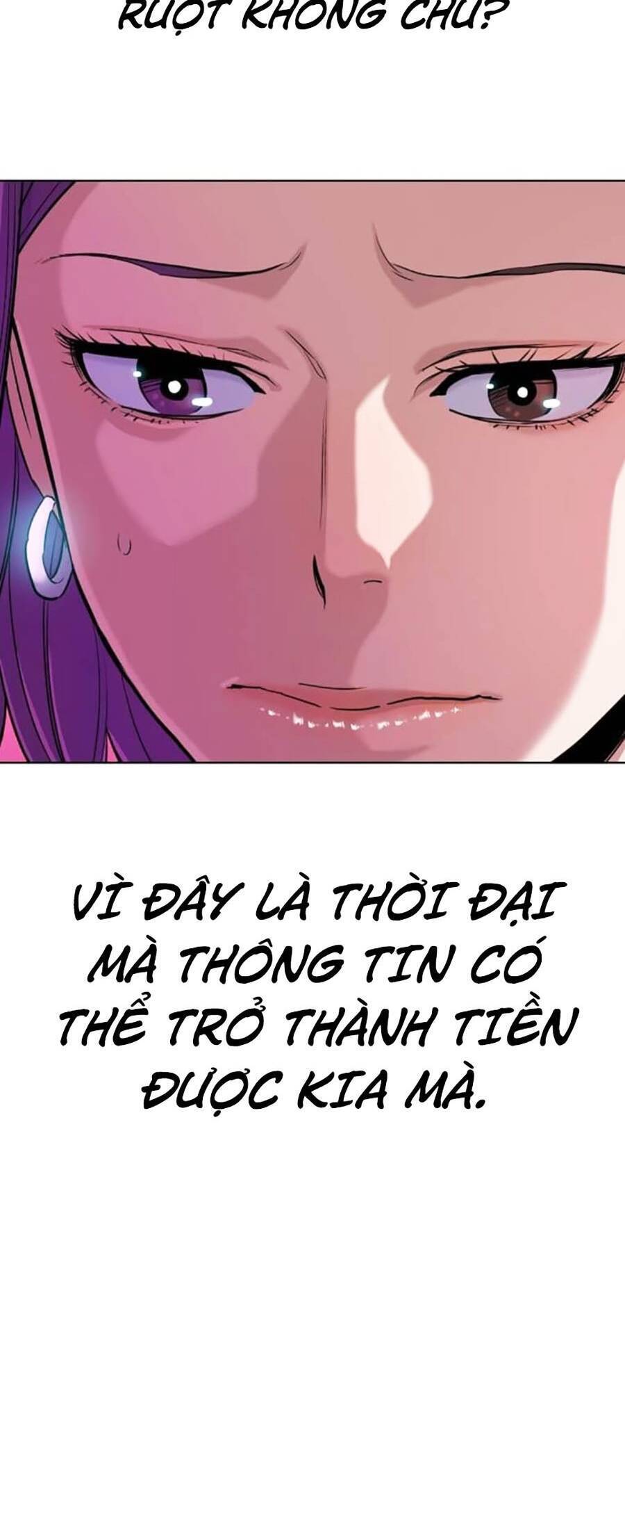 Tiểu Thiếu Gia Gia Tộc Tài Phiệt Chapter 82 - Trang 52