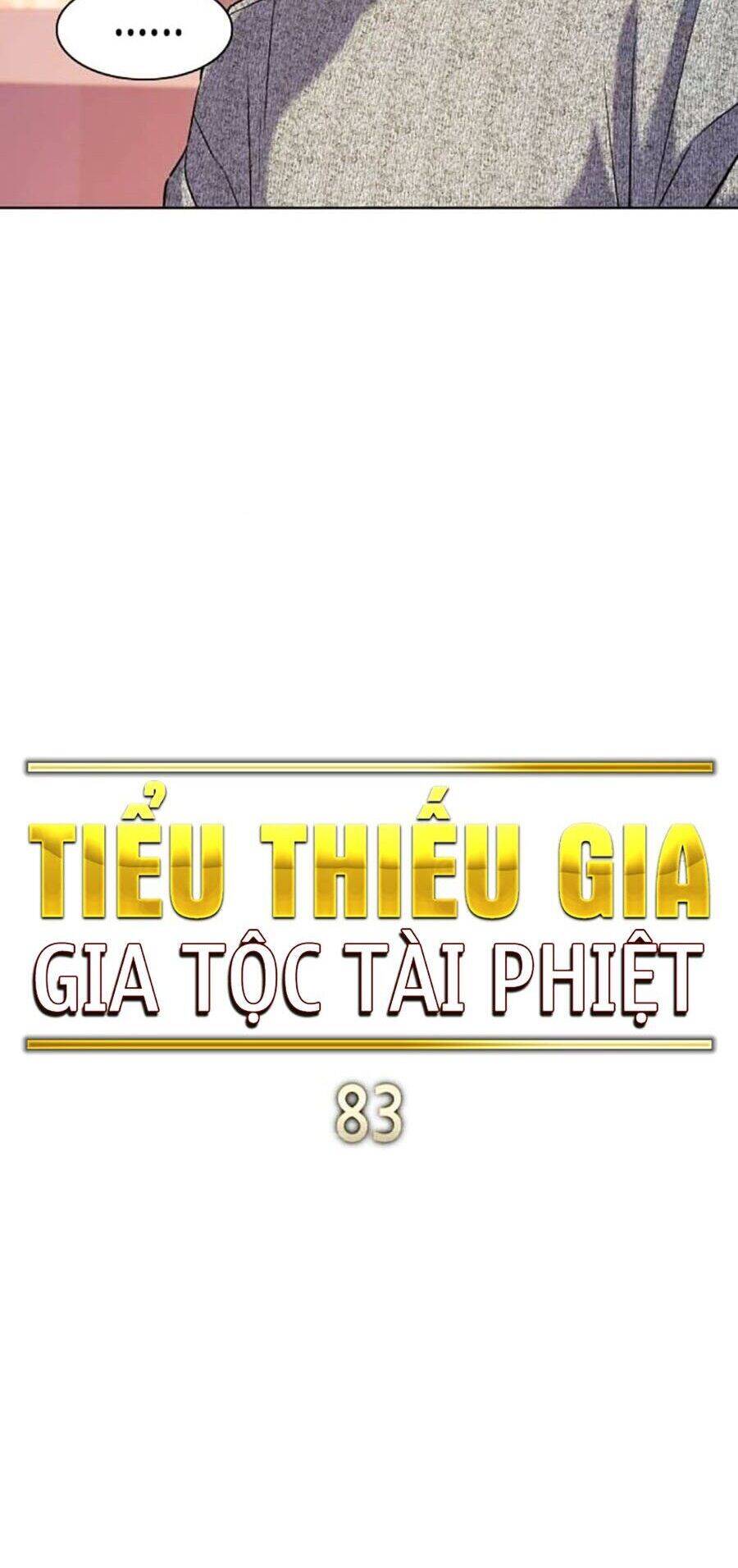 Tiểu Thiếu Gia Gia Tộc Tài Phiệt Chapter 83 - Trang 11