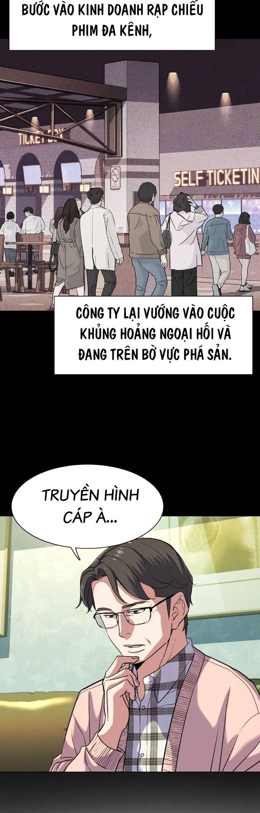 Tiểu Thiếu Gia Gia Tộc Tài Phiệt Chapter 86 - Trang 11