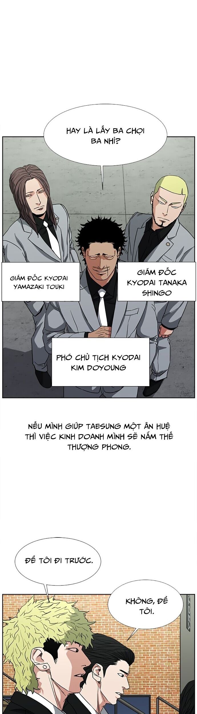 Bố Già Trùng Sinh Chapter 58 - Trang 7