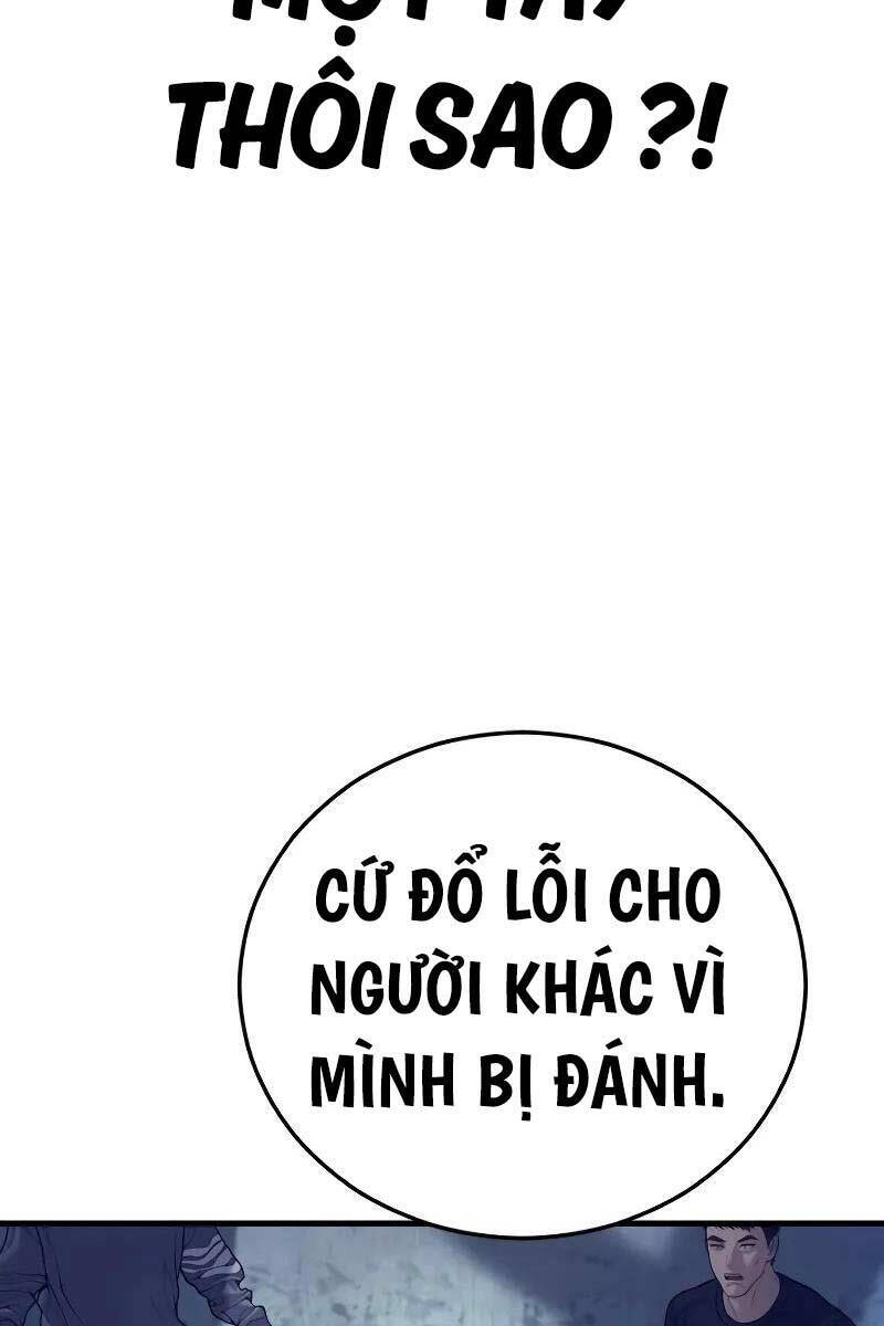 Cậu Bé Tội Phạm Chapter 53.5 - Trang 27