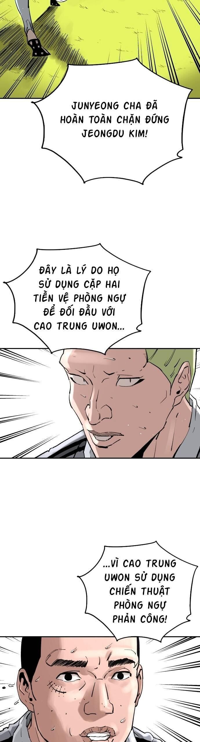 Sân Cỏ Chiến Kí Chapter 110 - Trang 12