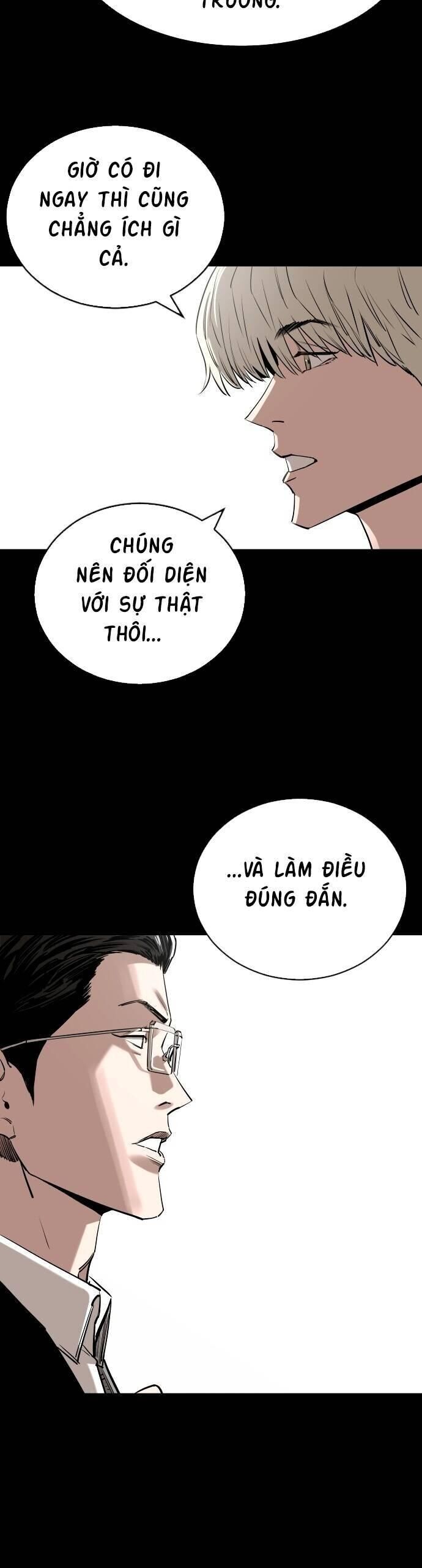 Sân Cỏ Chiến Kí Chapter 107 - Trang 17