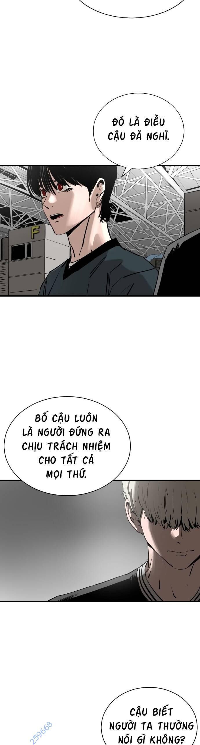 Sân Cỏ Chiến Kí Chapter 106 - Trang 1