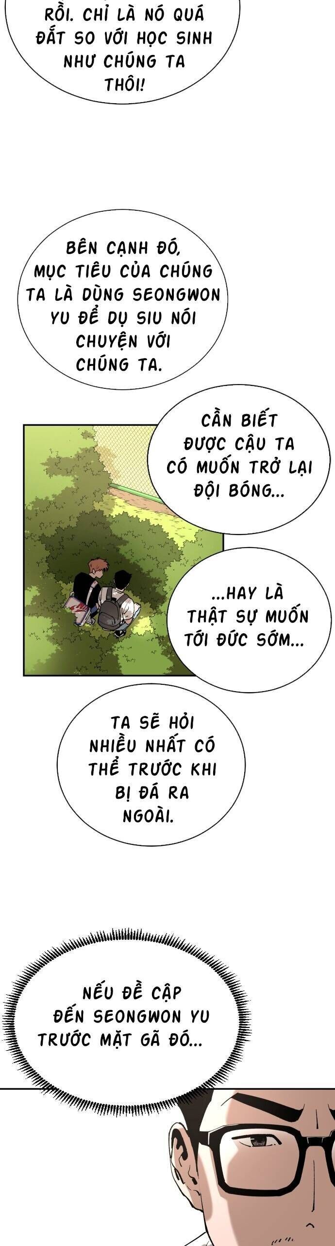 Sân Cỏ Chiến Kí Chapter 97 - Trang 5