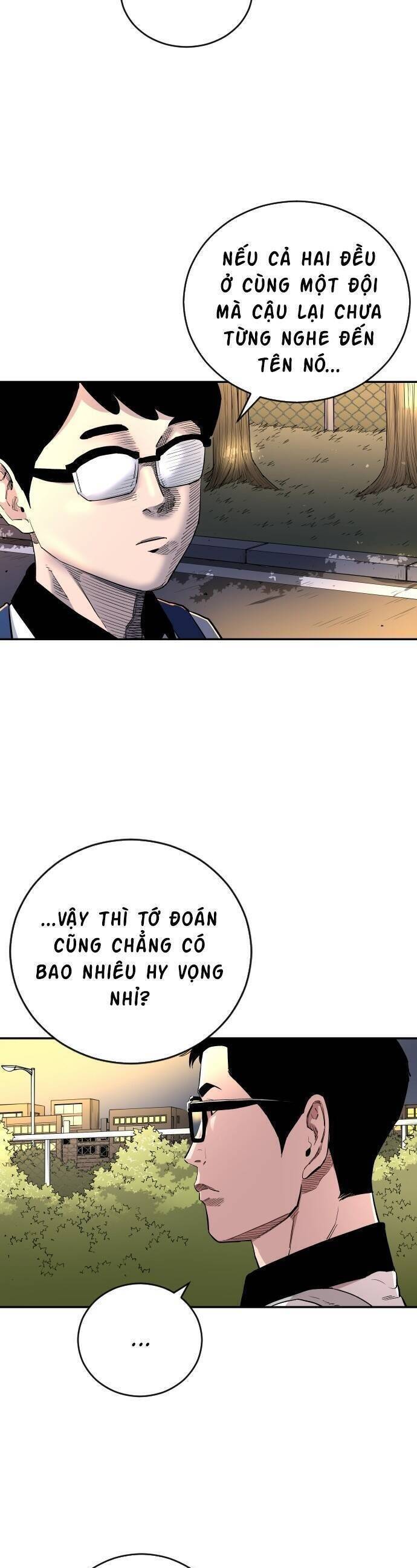 Sân Cỏ Chiến Kí Chapter 82 - Trang 15