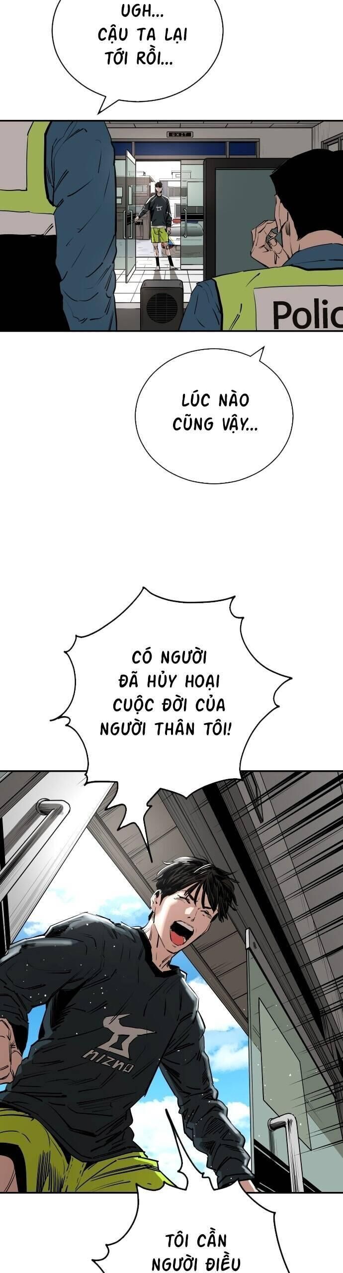 Sân Cỏ Chiến Kí Chapter 107 - Trang 8